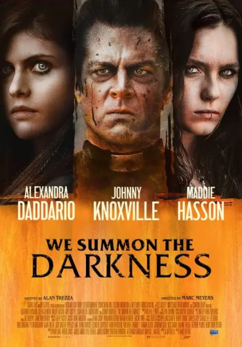 《我们召唤黑暗》：午夜召唤仪式背后，隐藏着怎样的疯狂与血腥？