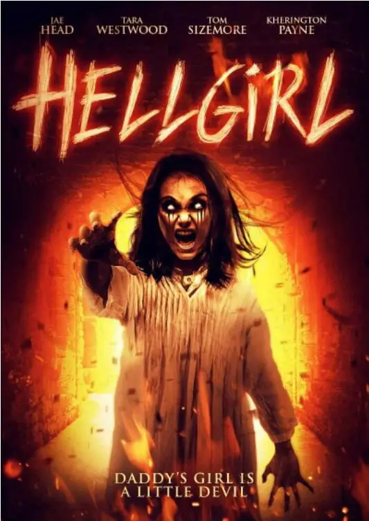 《地狱恶女》影评：复仇烈焰燃尽一切，性感与暴力的暗黑童话