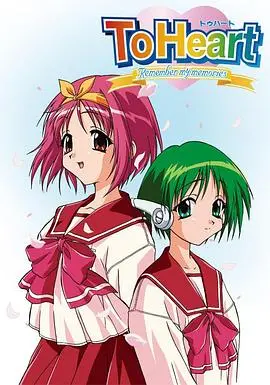 《同班同学 永恒回忆》：青春残酷物语，少女友谊在困境中绽放的感人故事