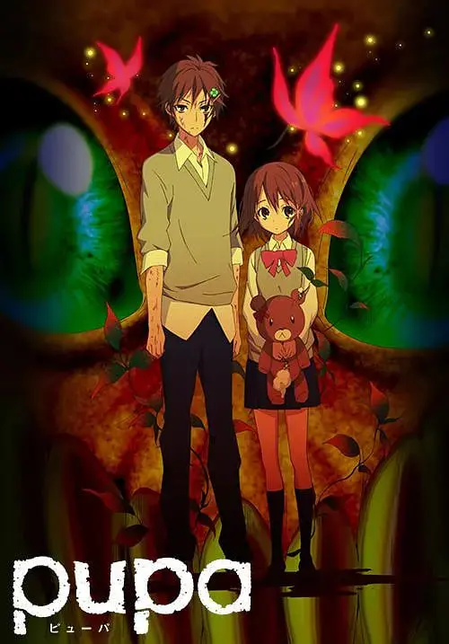 《蛹 pupa》：一场关于身份、束缚与蜕变的惊悚沉思，斯图加特阴影下的命运交织